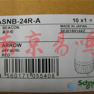 �ձ�ARROW��ɫ�� ��ɫ�� ��ɫ�źŵ�LOUTK-24-1