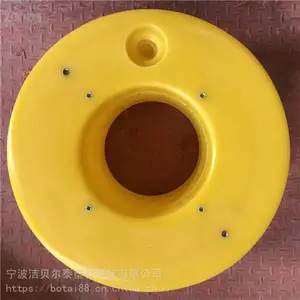 水库潜水泵泳圈固定浮体水上异形滚塑浮体定做