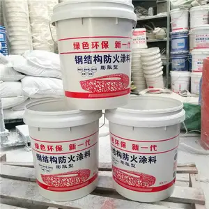 �����ͷ���Ϳ�� �ֽṹ��������ˮ��ǿ ��ǽ�� ����ɹ ����2.5Сʱ