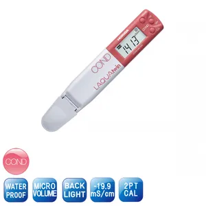 HORIBA LAQUAtwin笔式EC计EC-22