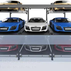���Ļ�������������峵�� �������ʽ����ͣ��λ����