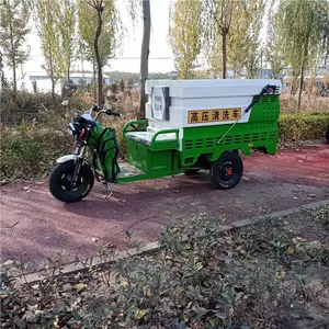 ������ҵ�綯������ϴ������ϴ·������ũҩ����Һ����ǽ����
