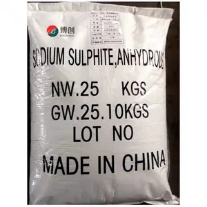 博化品牌工业亚硫酸钠 97%含量 还原剂除氧剂 印染水处理原料 厂家现货 可试样