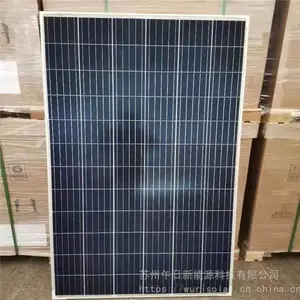 ��άLDKӢ��������530w535w540w˫��˫���Ƭ������
