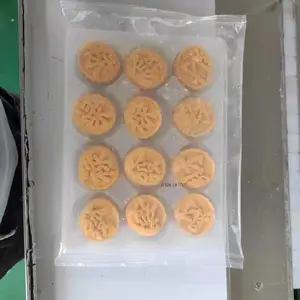 【工厂定制】奶酪包装机 酥饼包装机 自动食品包装机