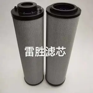 ��Ӧ��о TFX/FAX/HX��о Һѹ��о���ͻ��͹����� ��ʤ �۵�����