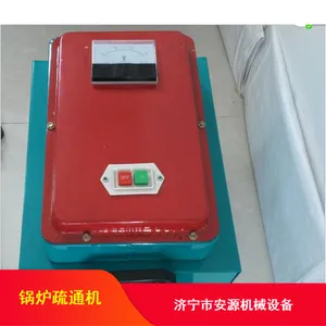 �๦���̹���ͨ�� ˮ����ϴ2.2kw��ϴ�� ϴ�ܻ�