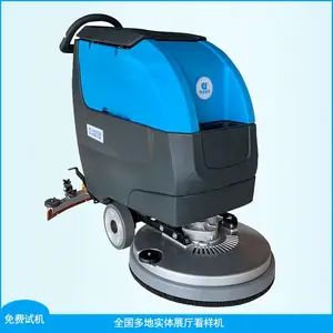��������ʽϴ�ػ�_����ʢ��DJ530M_ˢ�������಻�˵���