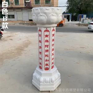 ����ʯ������ʩʳ̨��ʳ̨�߱���������******��Ʒ