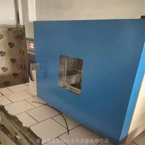 С�Ͷ๦����֬��ˮ�̻����� ���µ㽺�ν����ٺ�ɺ���