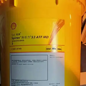 ���ڿ���Shell Air Tool Oil S2 A32 100 150 320�������ߺ����һ���