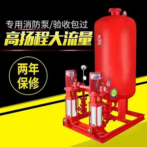 ��ʽ�༶���ı� �������ܱ� XBD14.0/45G-L ��ѹ�ð�װ