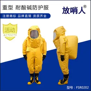 �����˴�����ȫ��������Է�����FSR0202�����ÿ���������ʹ��