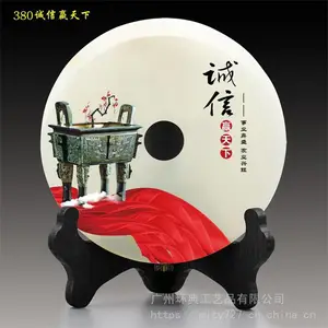 �����鹤�� ��ʯƽ���۰ڼ� �����ƹ� ���ӹ� �Ҿ�װ��Ʒ