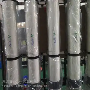 AQUCELL�人���Ƴ���ĤPVDF�п���ά����Ĥ���