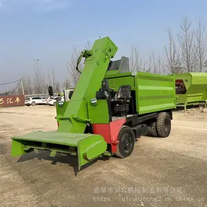����η�� ��ţ������ʽ��೵ С����������