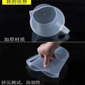 �����������̶Ȳ���Ͱ�и�ʳƷ���������������決�̲������ձ�