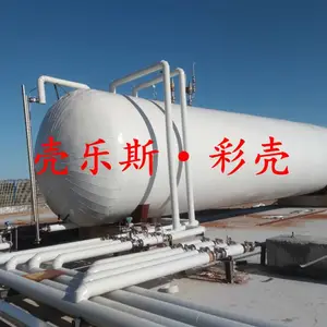 壳乐斯PVC彩壳，PVC外护，PVC外壳，安装便捷，色彩丰富，室内室外均可使用