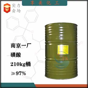 上海全新浙江传化智联传化智联6501代理