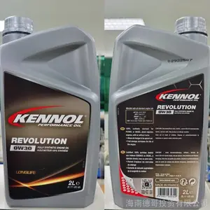 kennolȫ�ϳɻ���kennol����Һ kennolȫ�ϳɻ��� kennol��������