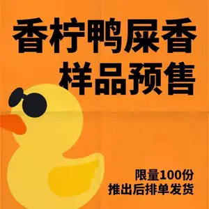 奶茶门店茶叶厂家批发、加工(1-500克)