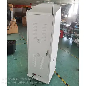 �ھ۶๦�ܶ�������һ���������ѯ����ҵ��ʾ���ն�