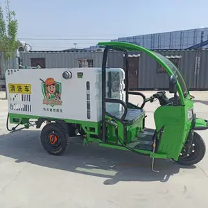 高压冲洗车环卫多用途水枪洗地冲水车 社区道路用高压清洗车