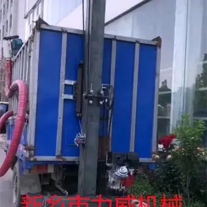 小麦马路收粮机专收摊开晾晒粮食快速装车