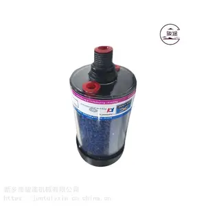 骏途 Descase液压站干燥剂呼吸器滤芯DC-2 DC-3 DC-4 厂家直销