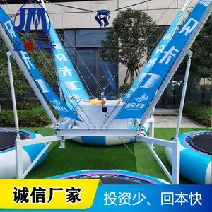 Ϊ��ͯ���죬�����֡� �˶���һ����Ϸ ���˱ļ������豸