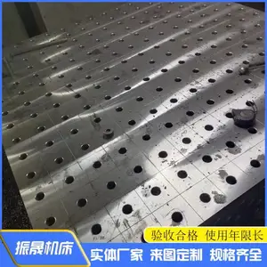 ���ɻ����������۶๦��������ά���Ժ���ƽ̨ZS-1
