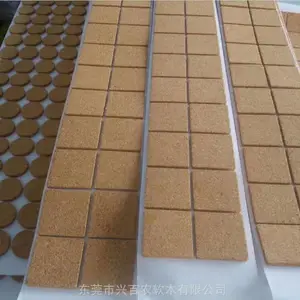 防滑防撞软木玻璃隔离垫片 工厂批发零售