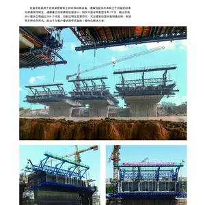 通耀科技品牌 挂篮销轴加工销售 菱形挂篮销轴配件厂家直销发货快