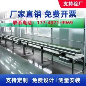 定做供应防静电工作台 QC检验操作台 4040欧标铝型材框架