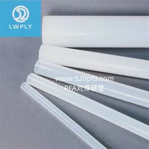 PFA管代理-吾尔灵材料(在线咨询)-湖北PFA管