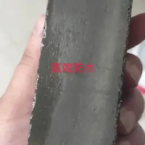 广元硅烷浸渍涂层多少钱一吨