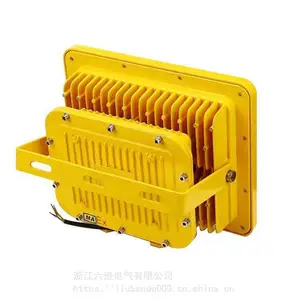 ���ø����������DGS50/127L(A)��ȫ�ȶ�