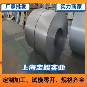 HS300COM Ӳ�� ����� 1.7*1248*C �����������������׳���