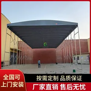 宜宾伸缩式篮球场顶棚可免费上门测量设计