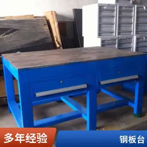 ǯ����ģ�ְ�̨ ģ����ģģ��̨������ ��������ְ���