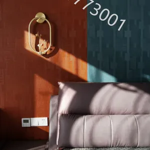 ���ҹ�Ӧ�㽭����ǽ����_������_��ù����ǽ��-����-����