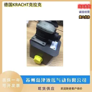 �¹�KRACHT���������ͳ��ֱ�KF10RF7, KF12RX2