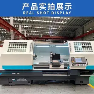 大连机床 数控车床CKA6180/1500整体床身!