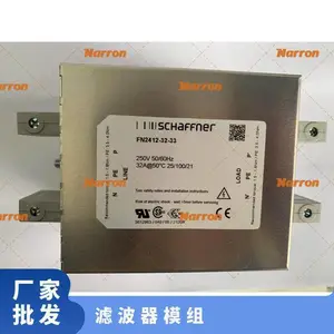 Schaffner ����RFI�˲��� DIN ���� FN2412-8-44