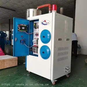 50KG����һ���豸 ���Ϲ��������ϳ�ʪ����� �䳲ת�ֳ�ʪ��