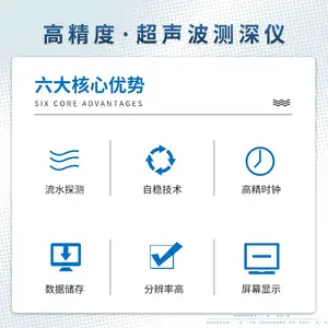 ������������ ��Яʽ��ˮ������ ��;�Ƽ�FT-CS150 ˮ��̽����