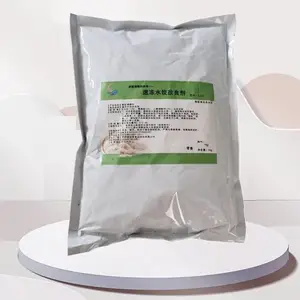 速冻水饺改良剂食品级保水抗冻 饺子皮耐煮增筋剂