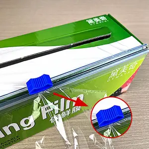 PE����Ĥ�и���ʳƷ��ר�ó�������΢��¯�����и�г��Ҵ�������