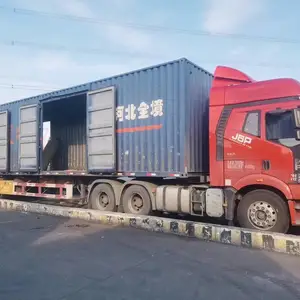 ����������������˾|���췢��|���ȡ��