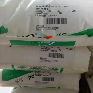 PA11���������� BZM8TL ��ǿ����UV������ɫ������/���Բ���